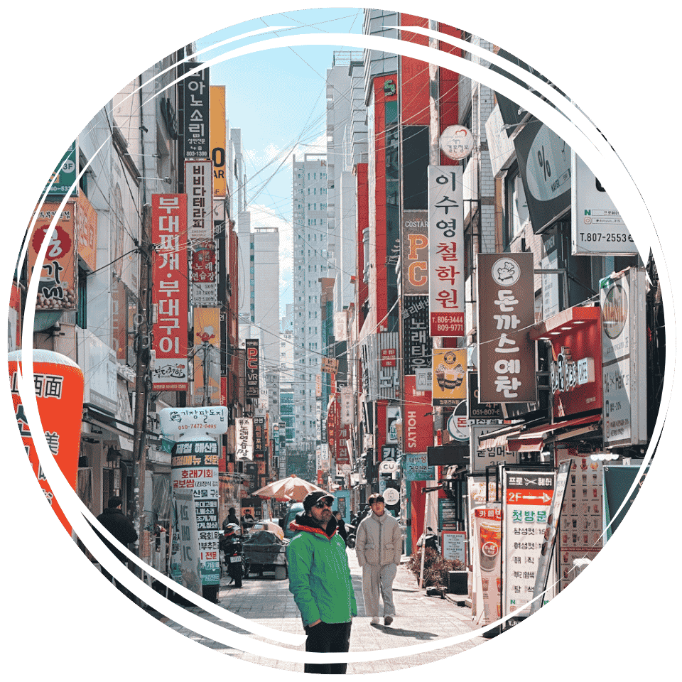 Viajar na Coreia do Sul: roteiro de viagem
